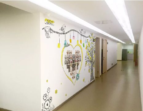 罗甸公司文化墙