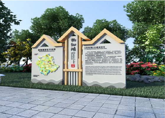 罗甸景区标识标牌设计要求。