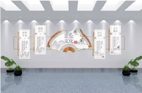 罗甸企业文化墙设计的核心要素。