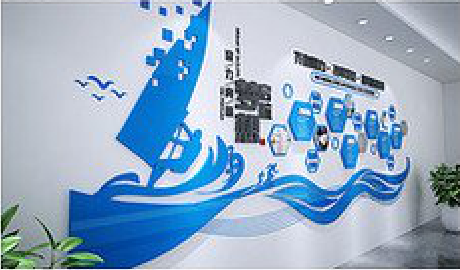 罗甸海浪主题文化墙如何设计？