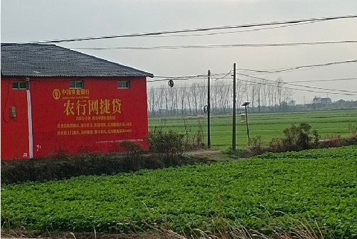 罗甸如何防止墙体广告褪色呢?