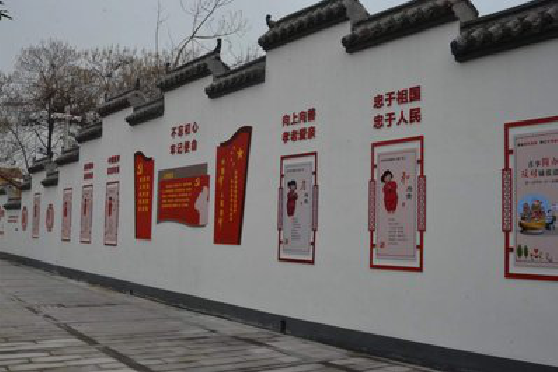 罗甸墙体彩绘-乡村文化墙