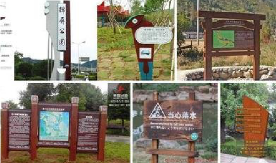 罗甸标识标牌具有哪些特点?