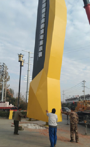 罗甸标识标牌的安装方法。