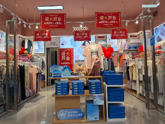 罗甸店面装修可以怎么设计？