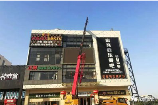 罗甸户外广告招牌设计制作。