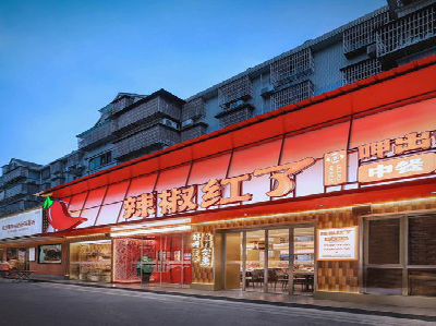 罗甸餐饮招牌制作有哪些要点和技巧？