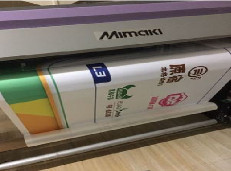 罗甸喷印写真褪色的原因。