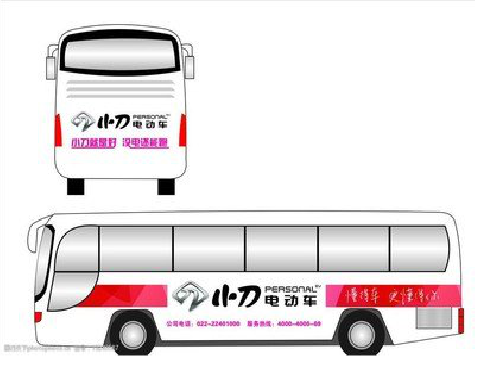 罗甸公交车身贴如何完美贴合？