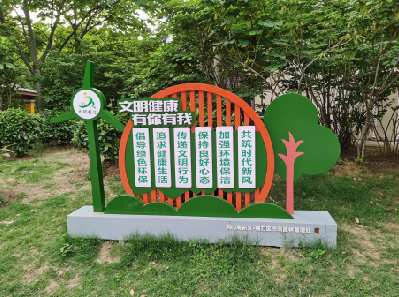 罗甸标识标牌对现代社会的重要性。