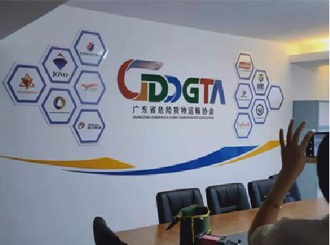 罗甸公司走廊文化墙如何设计布置？