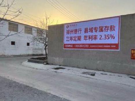 罗甸喷绘广告持久的的几大要素。