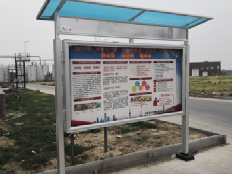 罗甸宣传栏制作要注意哪些细节？