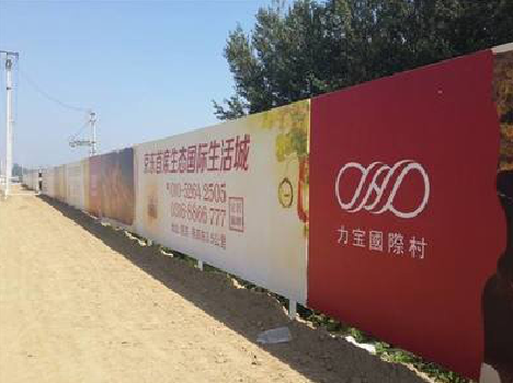 罗甸喷绘可以用来喷什么画面？