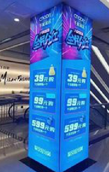 罗甸三面立柱灯箱如何制作？