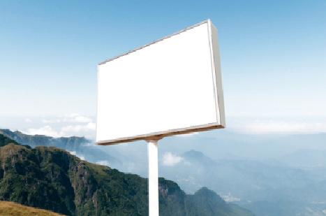 罗甸户外广告变革的趋势。